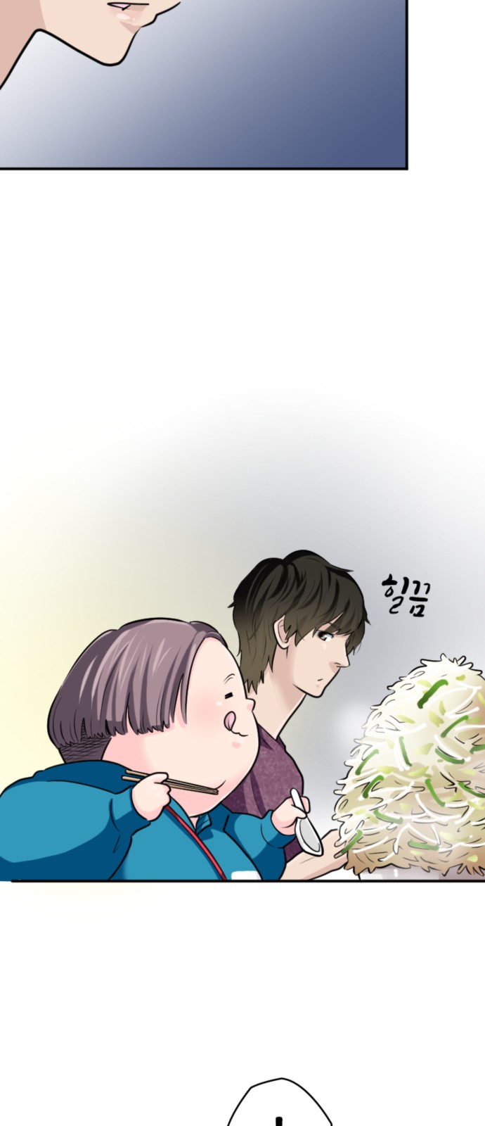 38 페이지