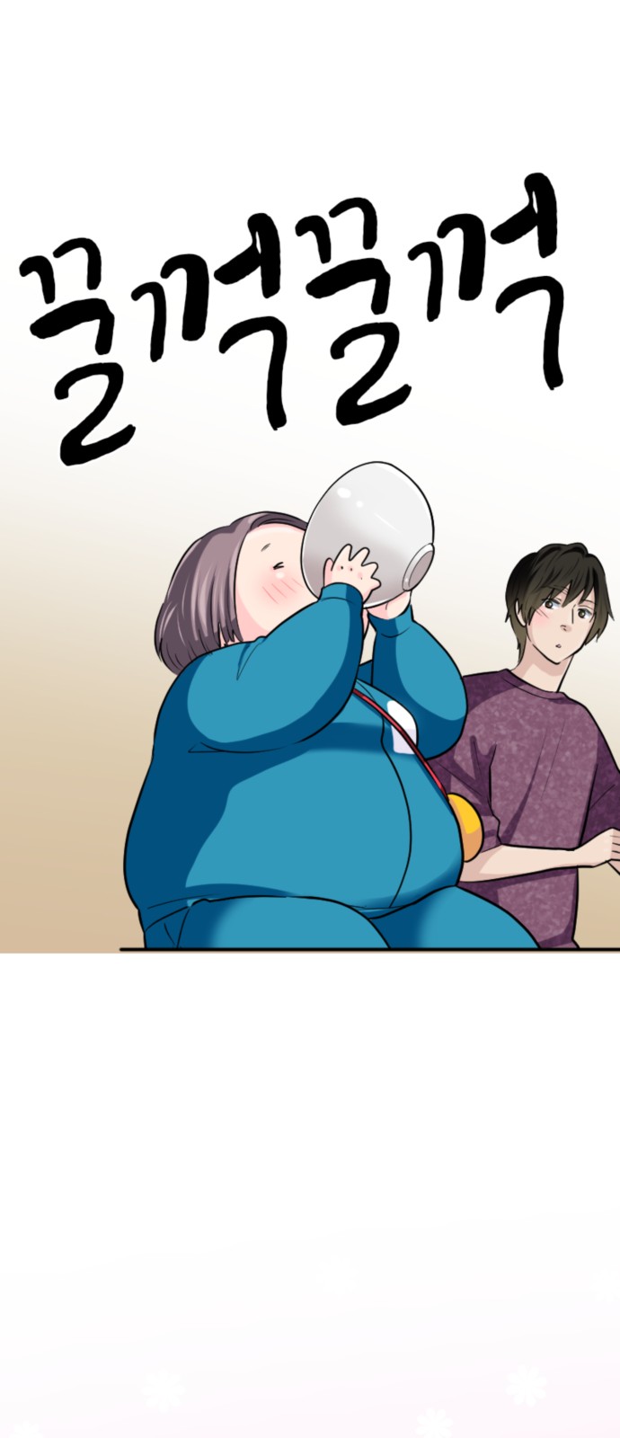 44 페이지