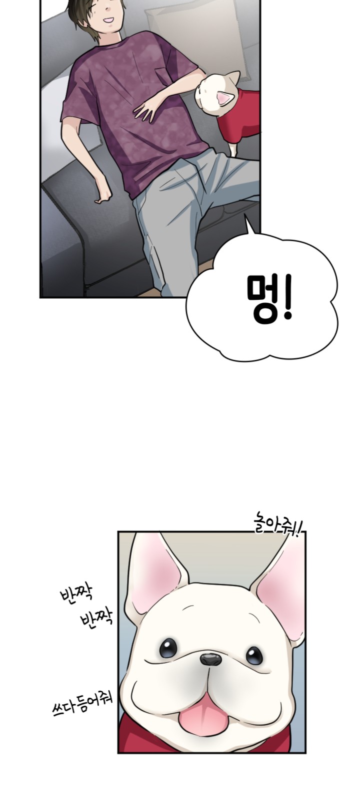 96 페이지
