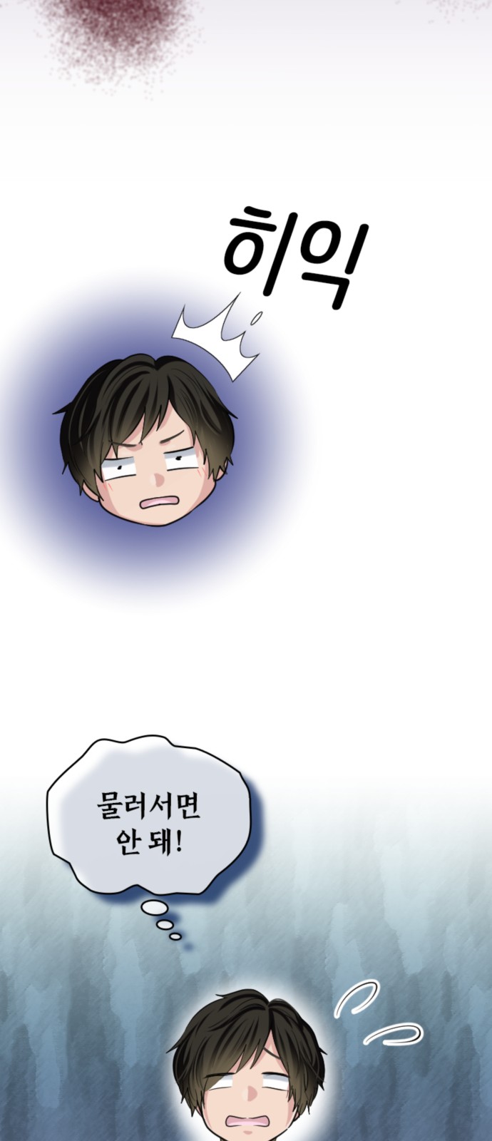 36 페이지