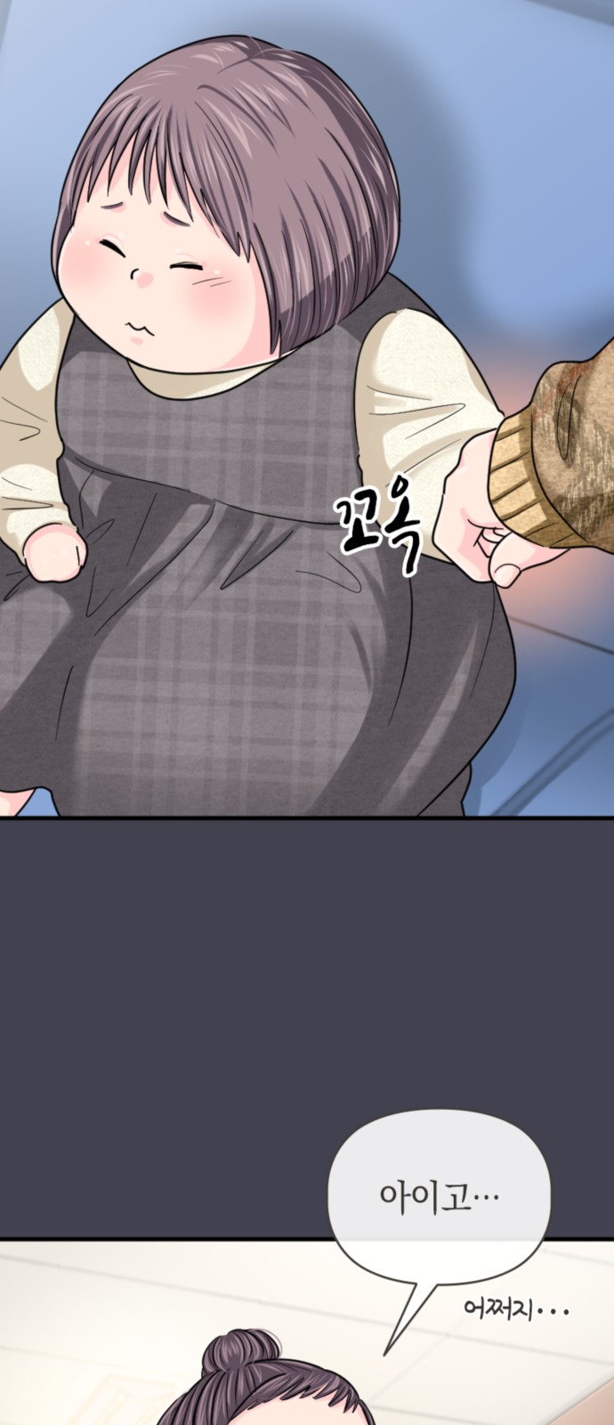 18 페이지