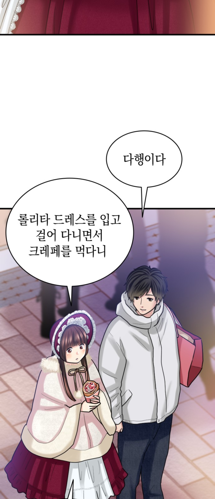 41 페이지
