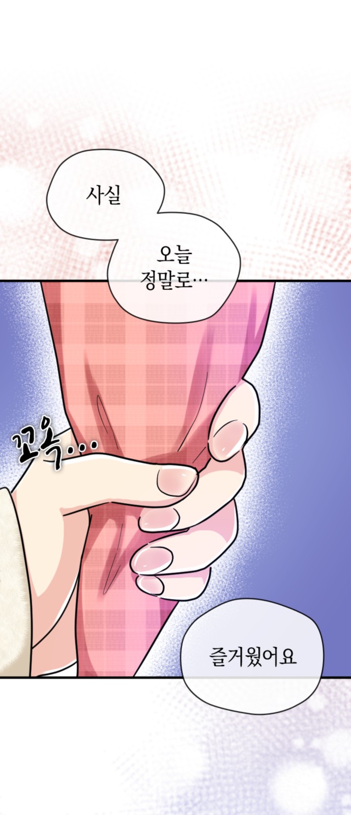 17 페이지