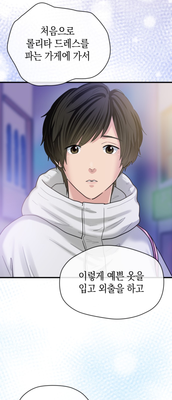18 페이지