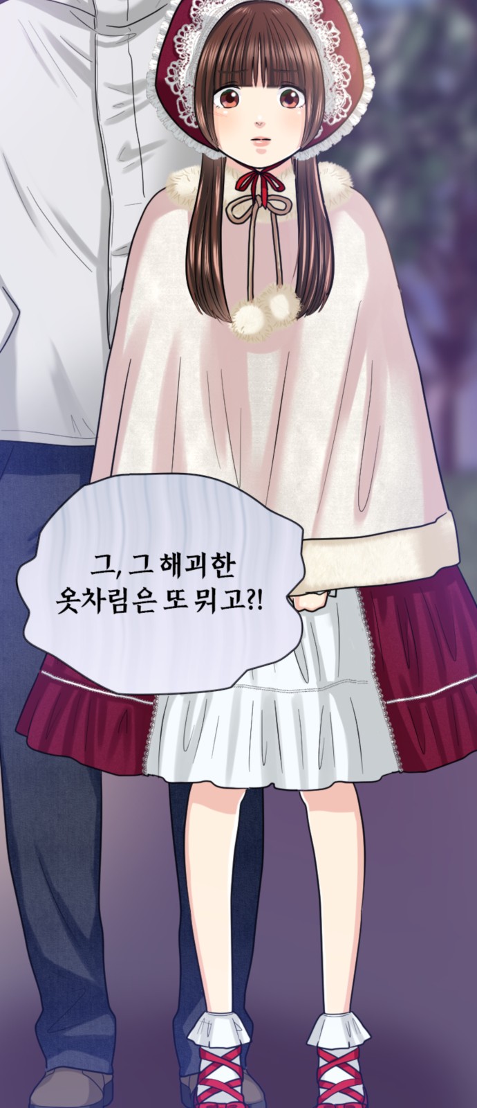 45 페이지