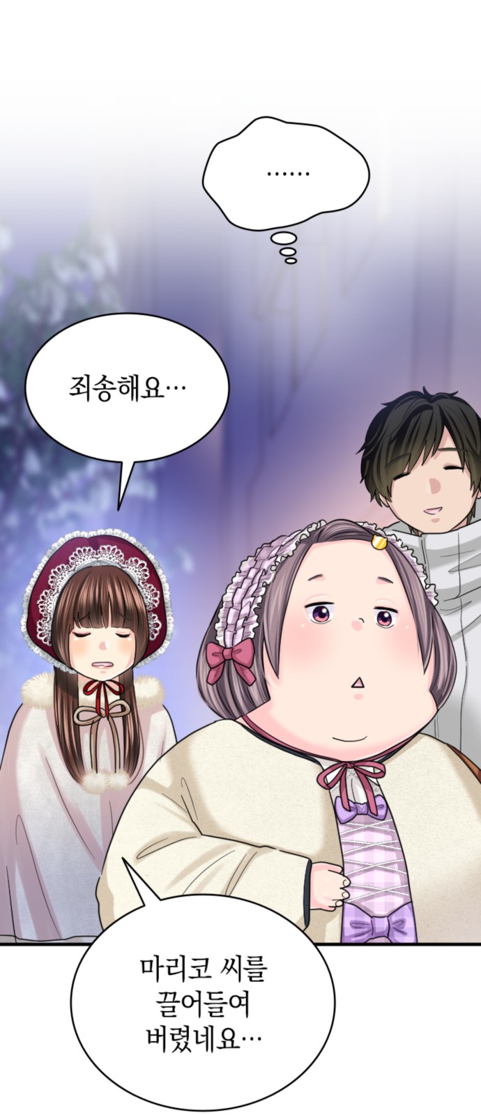 10 페이지