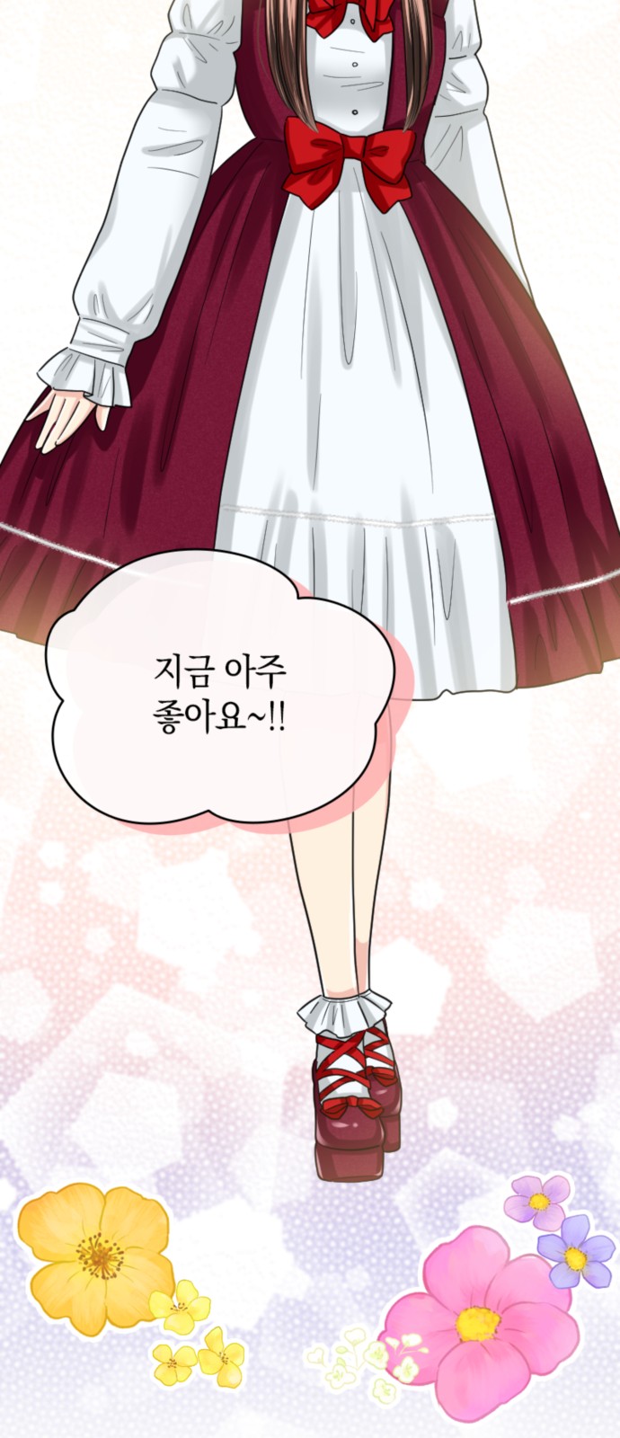 21 페이지