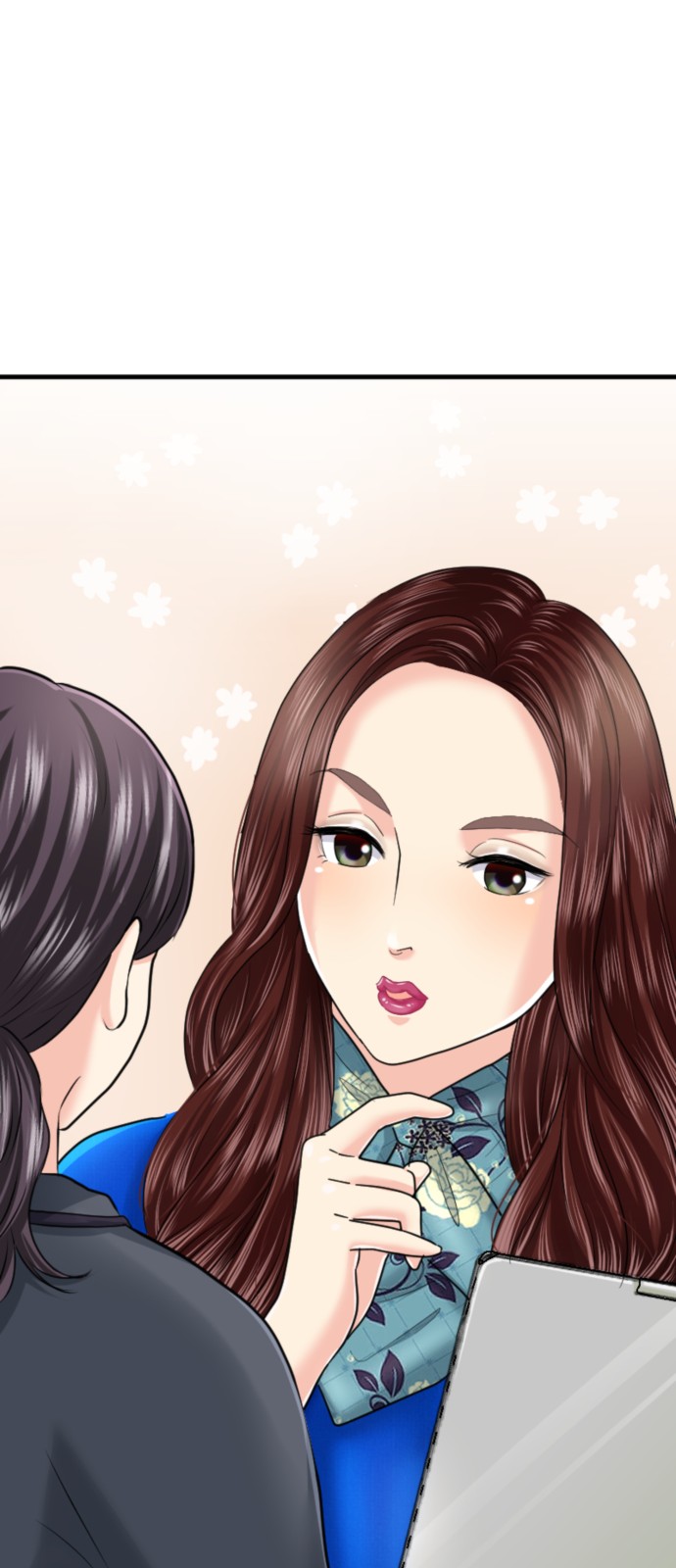 17 페이지