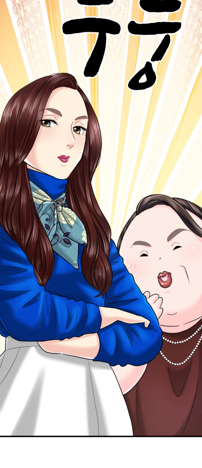 41 페이지