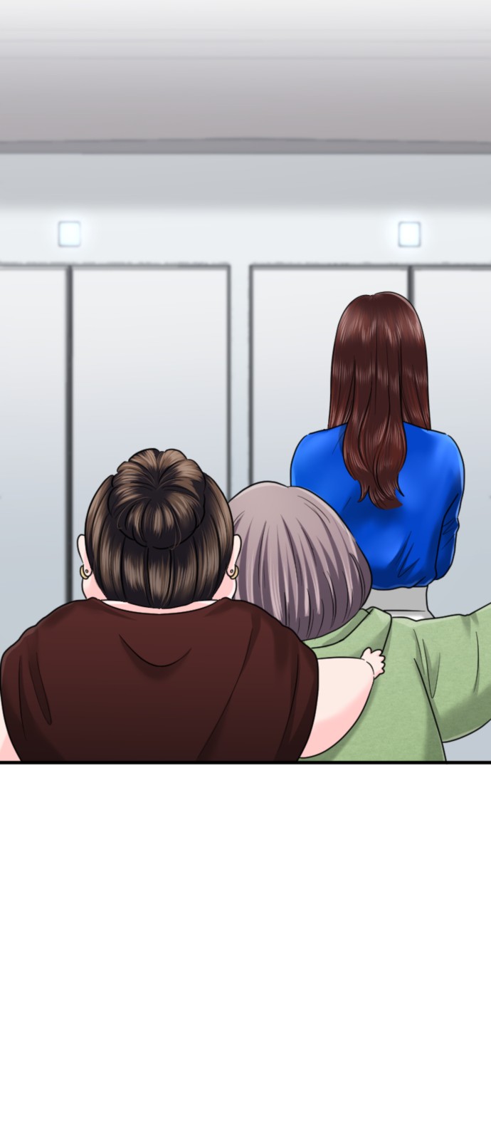 46 페이지