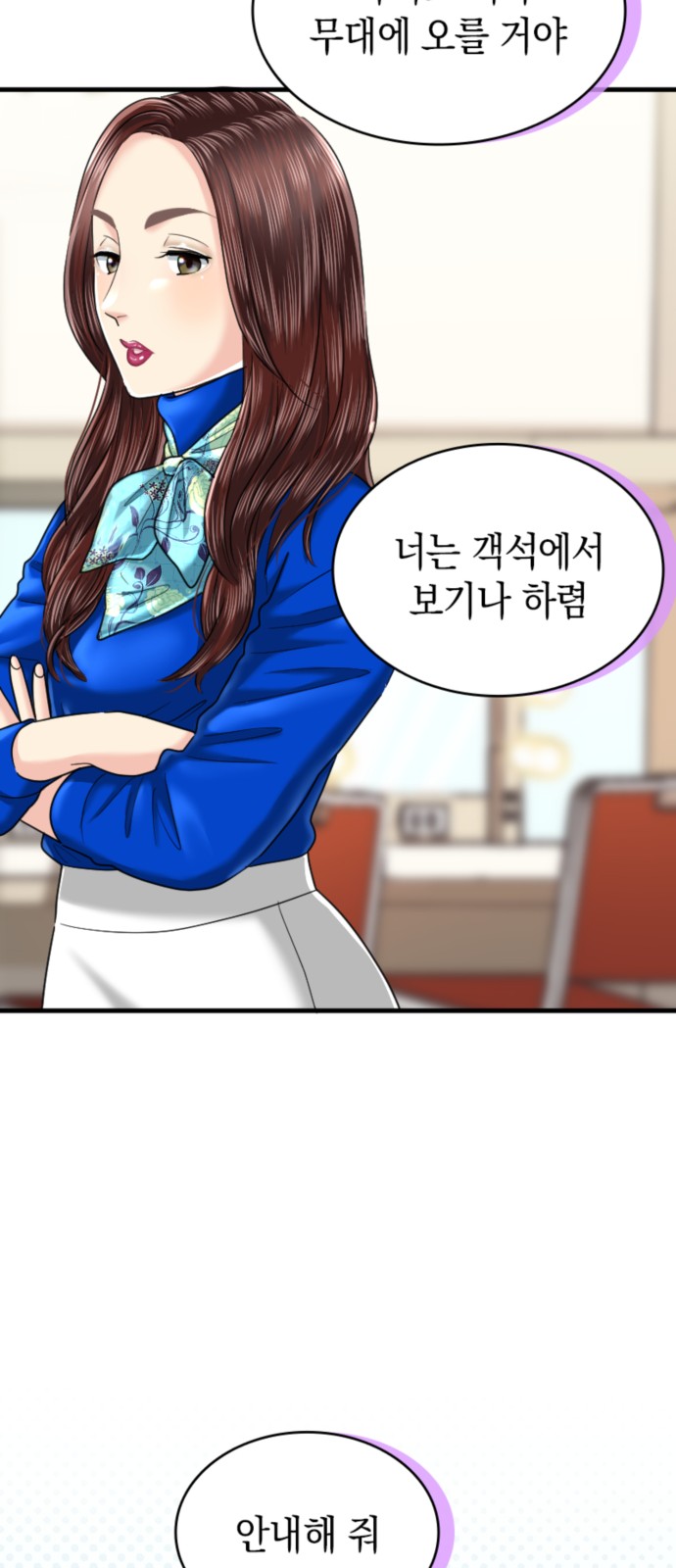 13 페이지