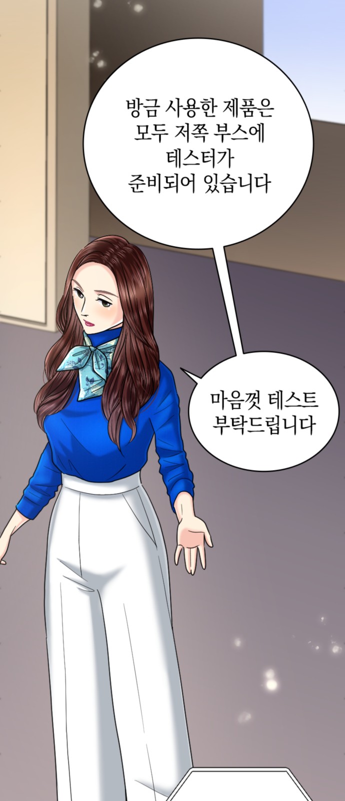 46 페이지