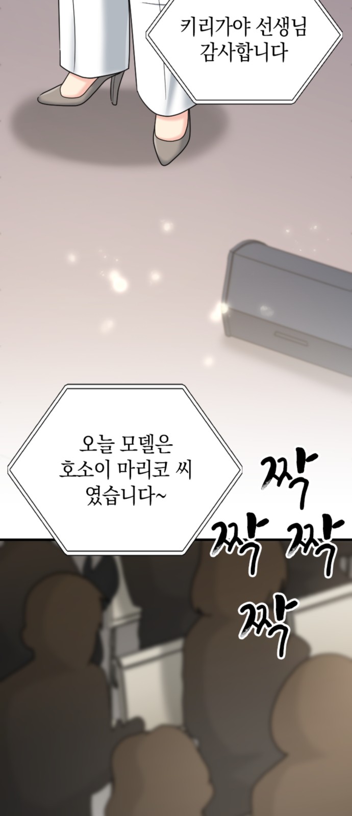 47 페이지