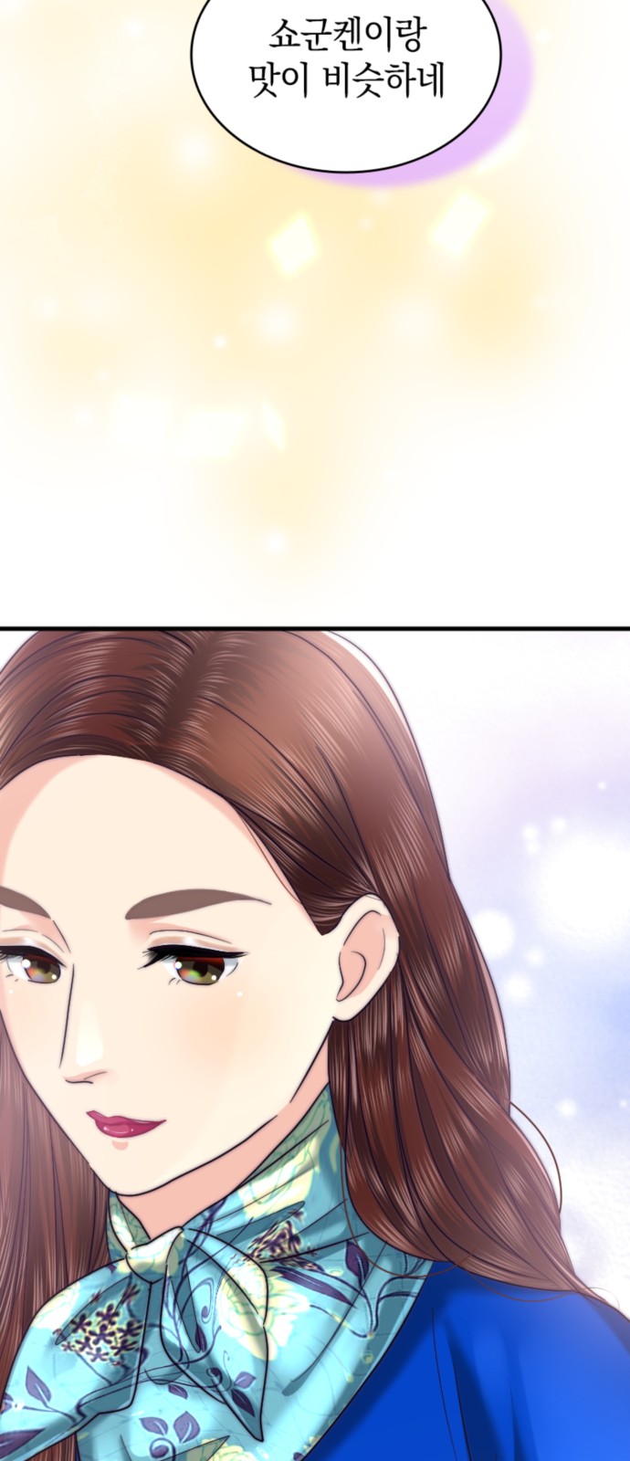 46 페이지
