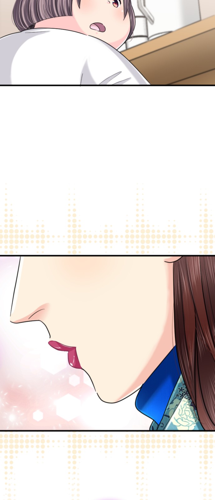 51 페이지