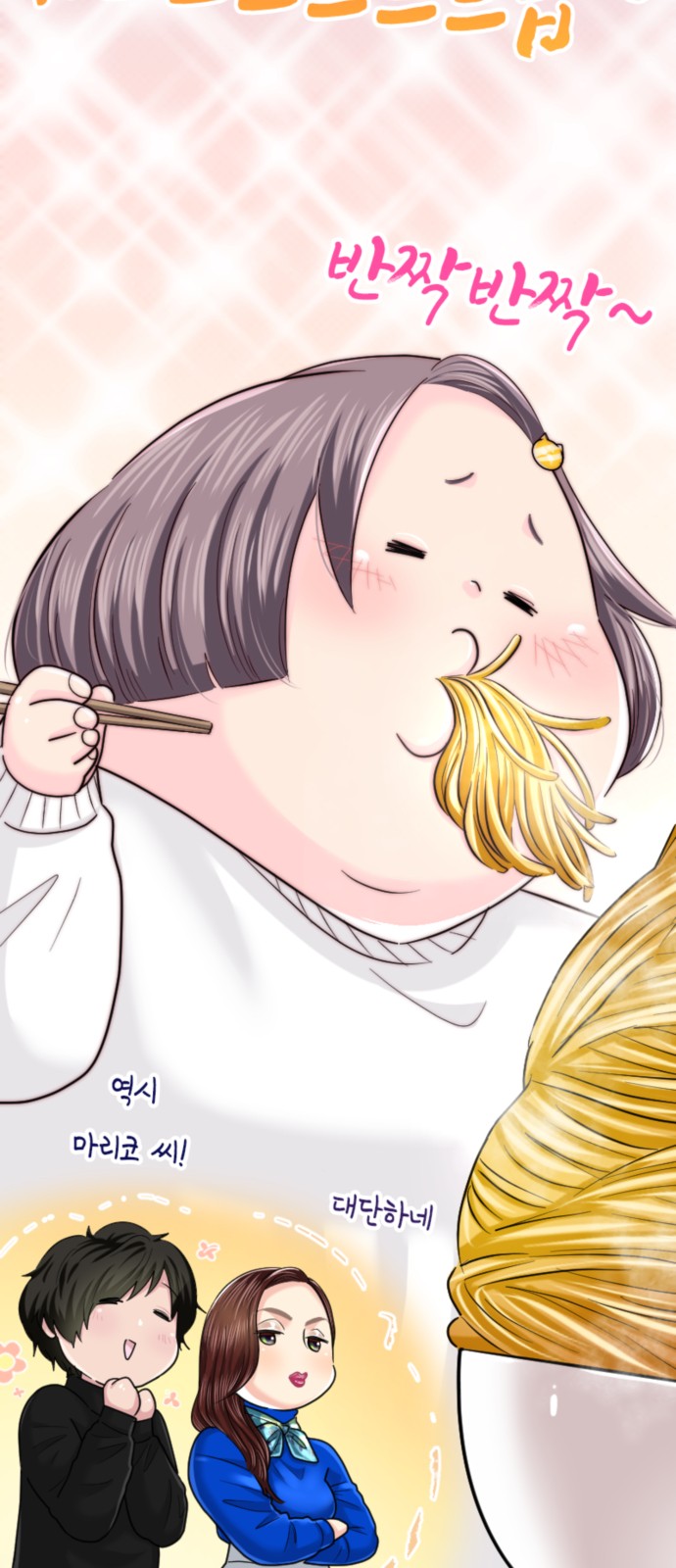 24 페이지
