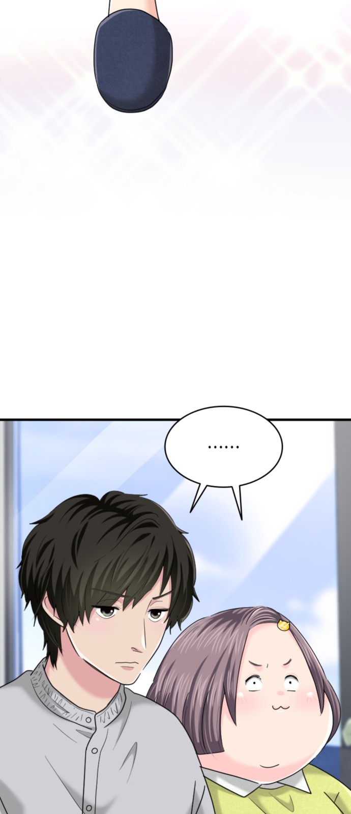 38 페이지