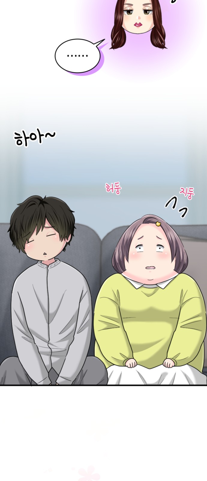 20 페이지