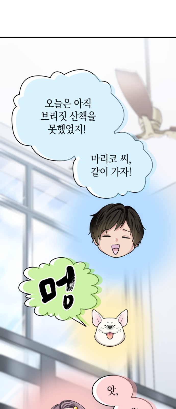 25 페이지
