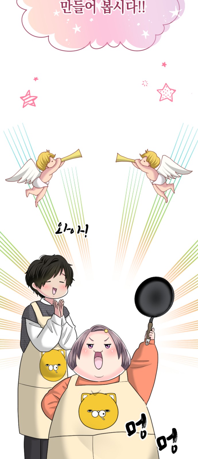 3 페이지
