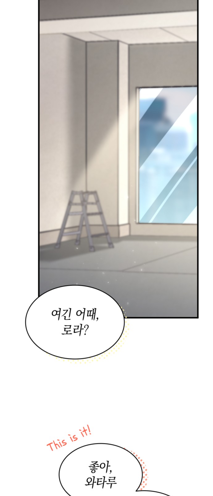 52 페이지