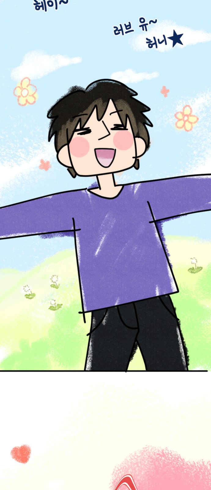 40 페이지