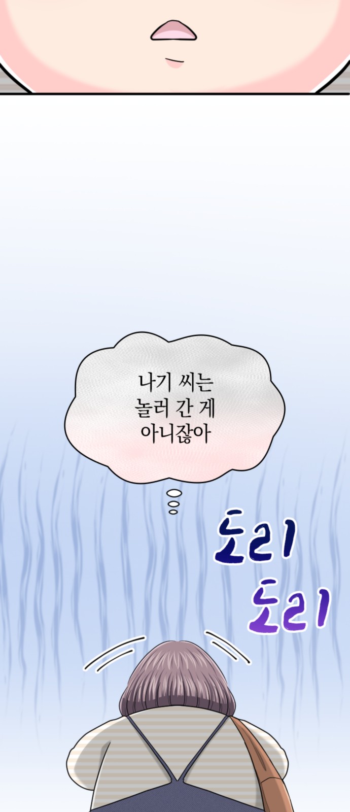 43 페이지