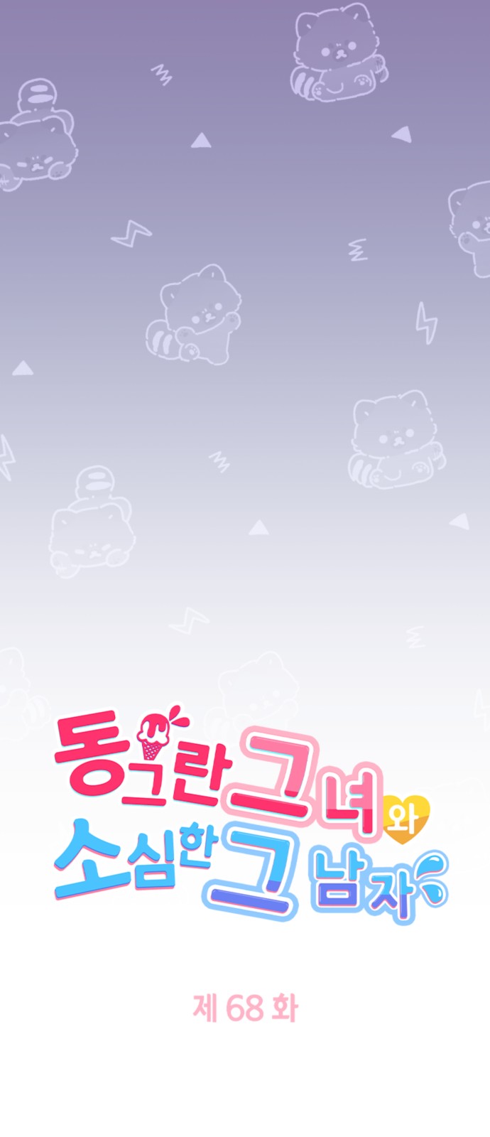 5 페이지