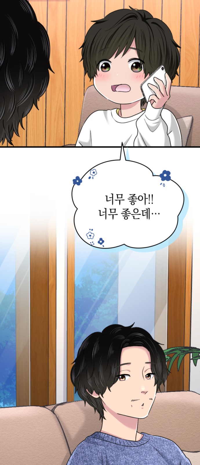 40 페이지
