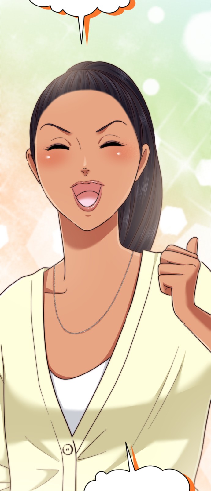 33 페이지