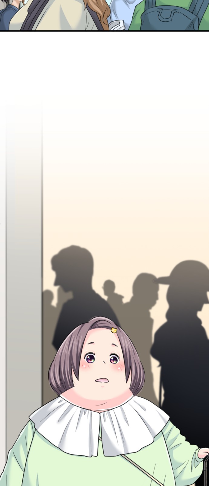 8 페이지
