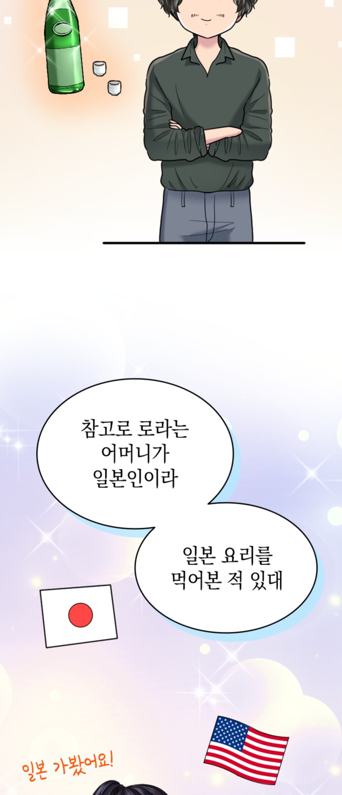 40 페이지