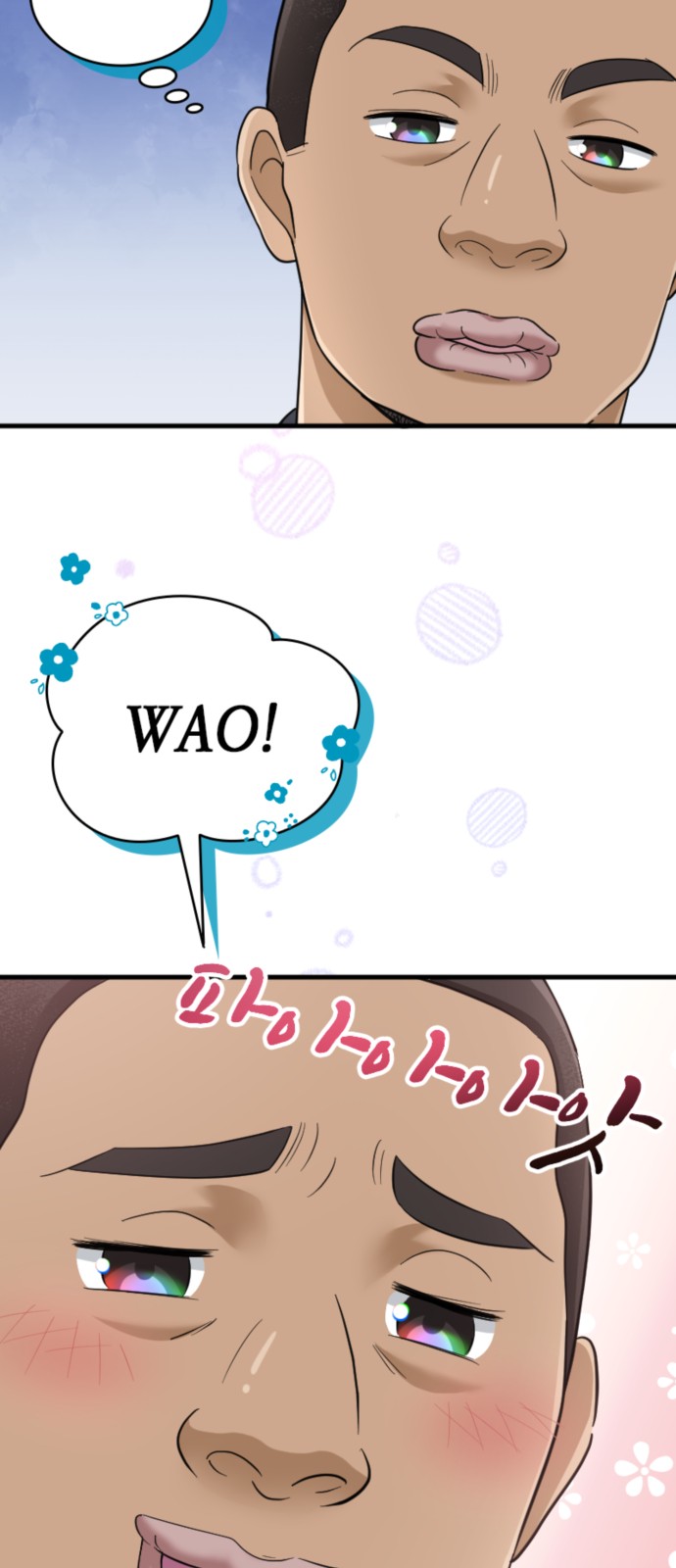 9 페이지