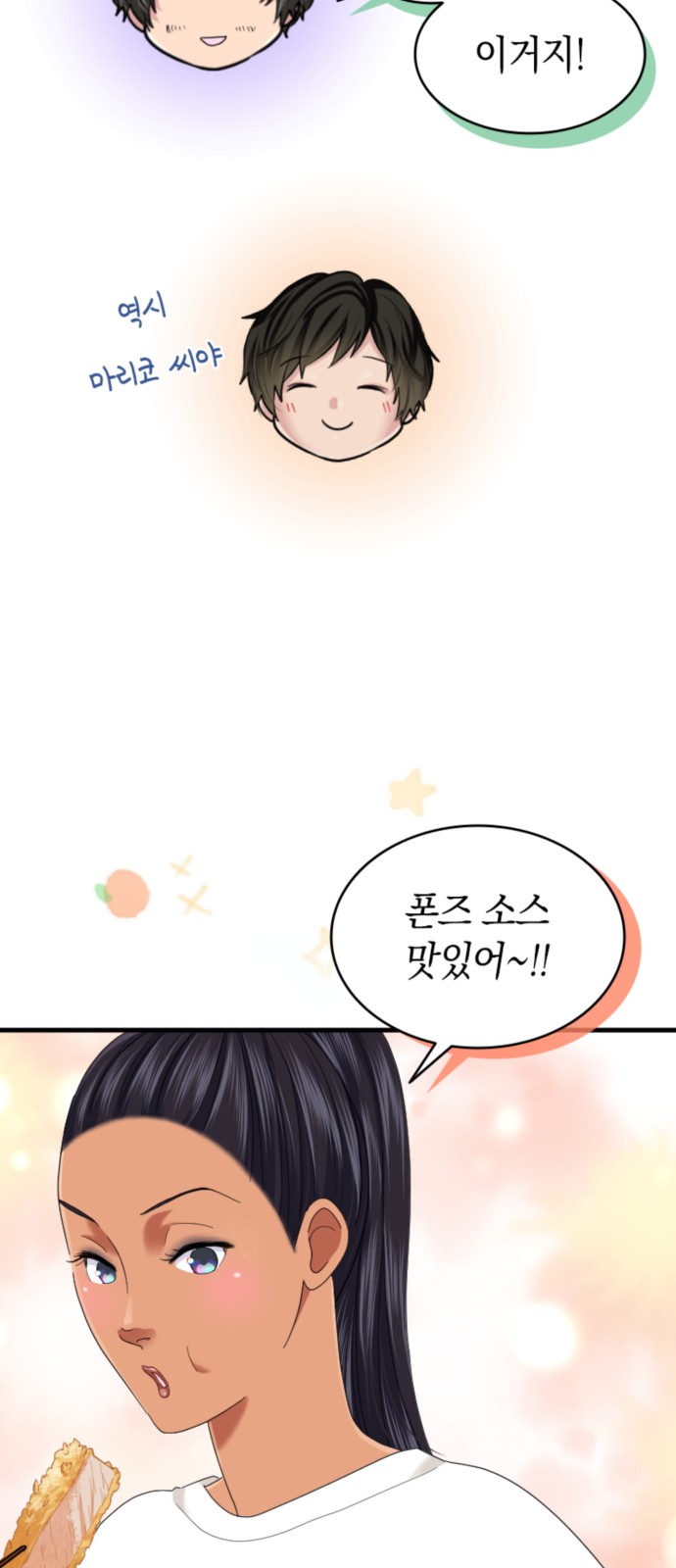 10 페이지