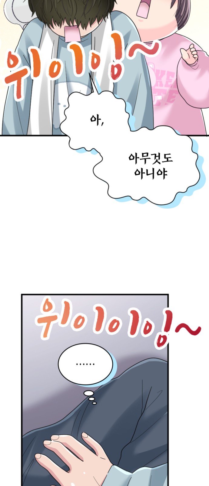 41 페이지