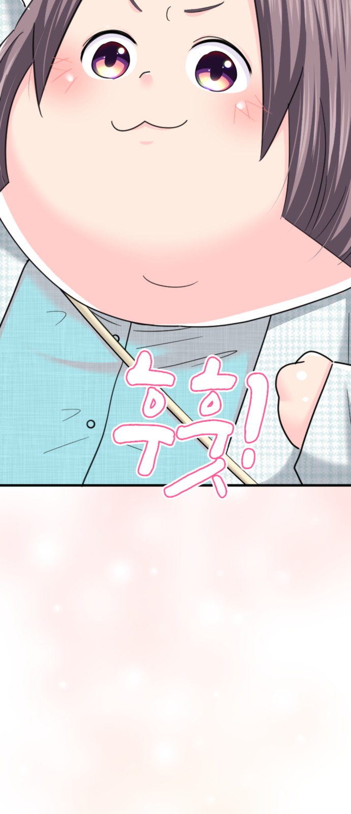 63 페이지