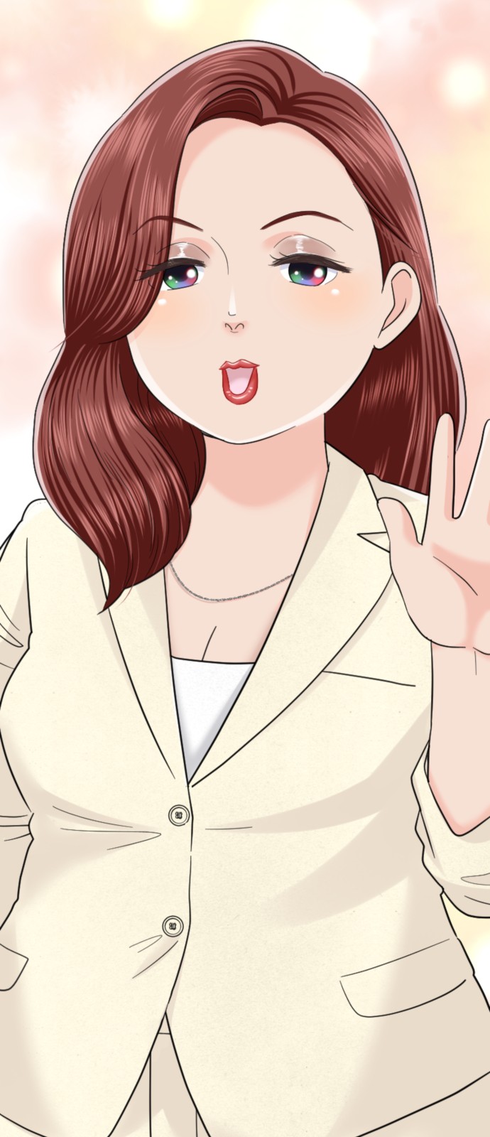 11 페이지