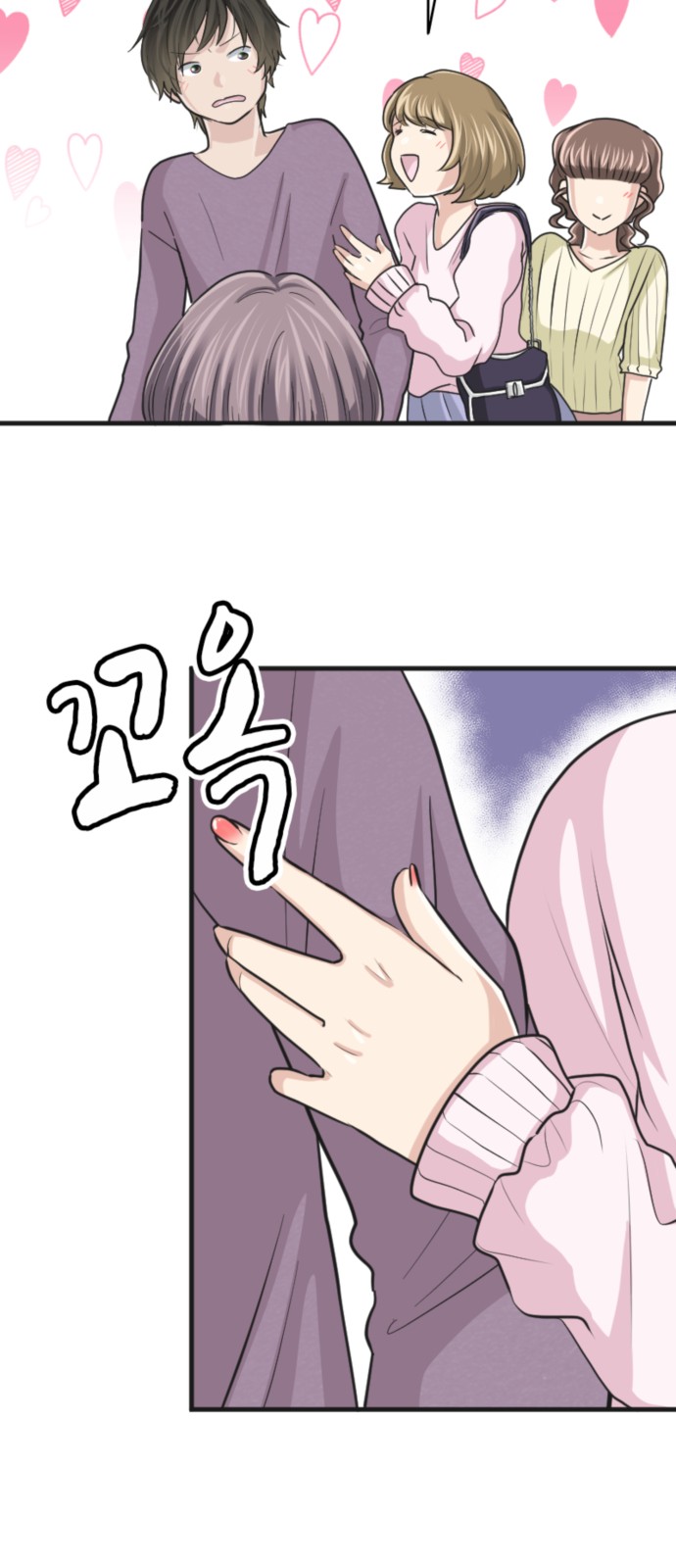17 페이지