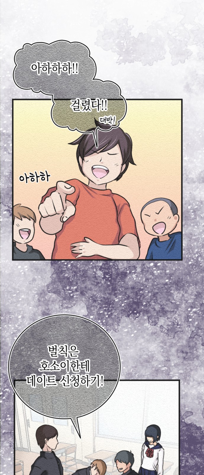 35 페이지