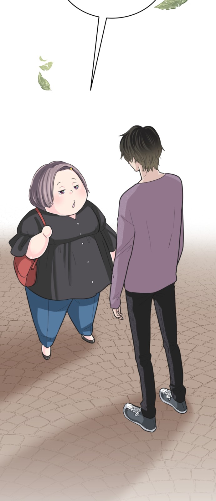 7 페이지