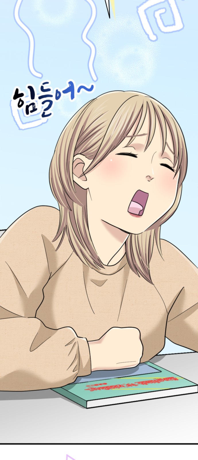 45 페이지
