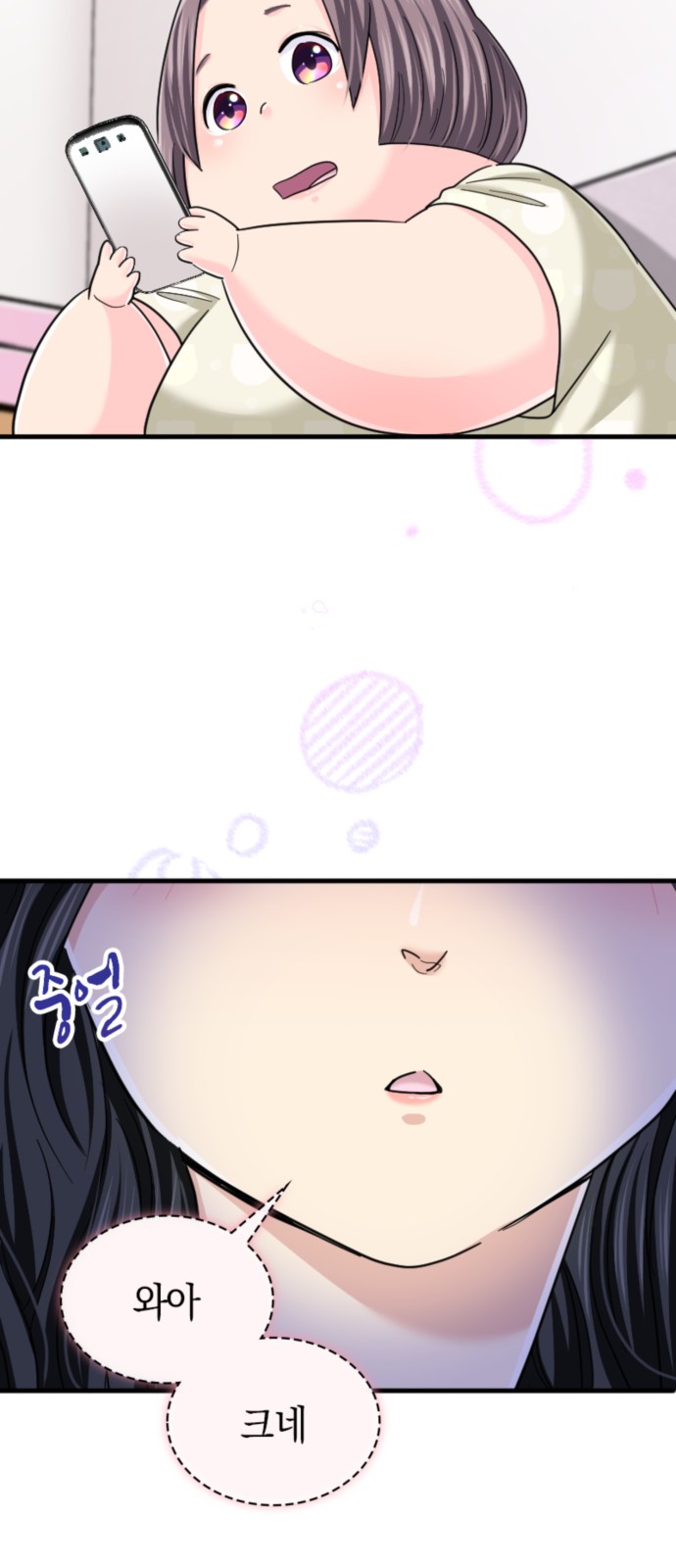 22 페이지