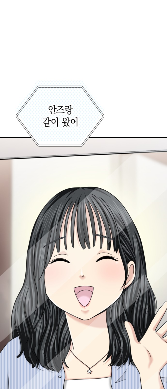 22 페이지