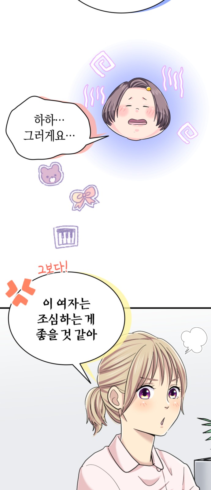 41 페이지