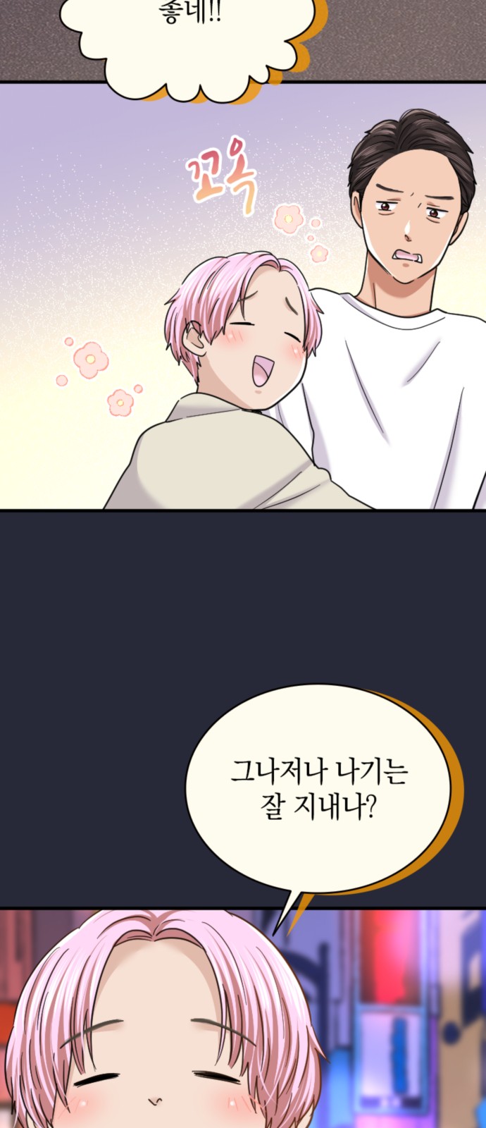 10 페이지