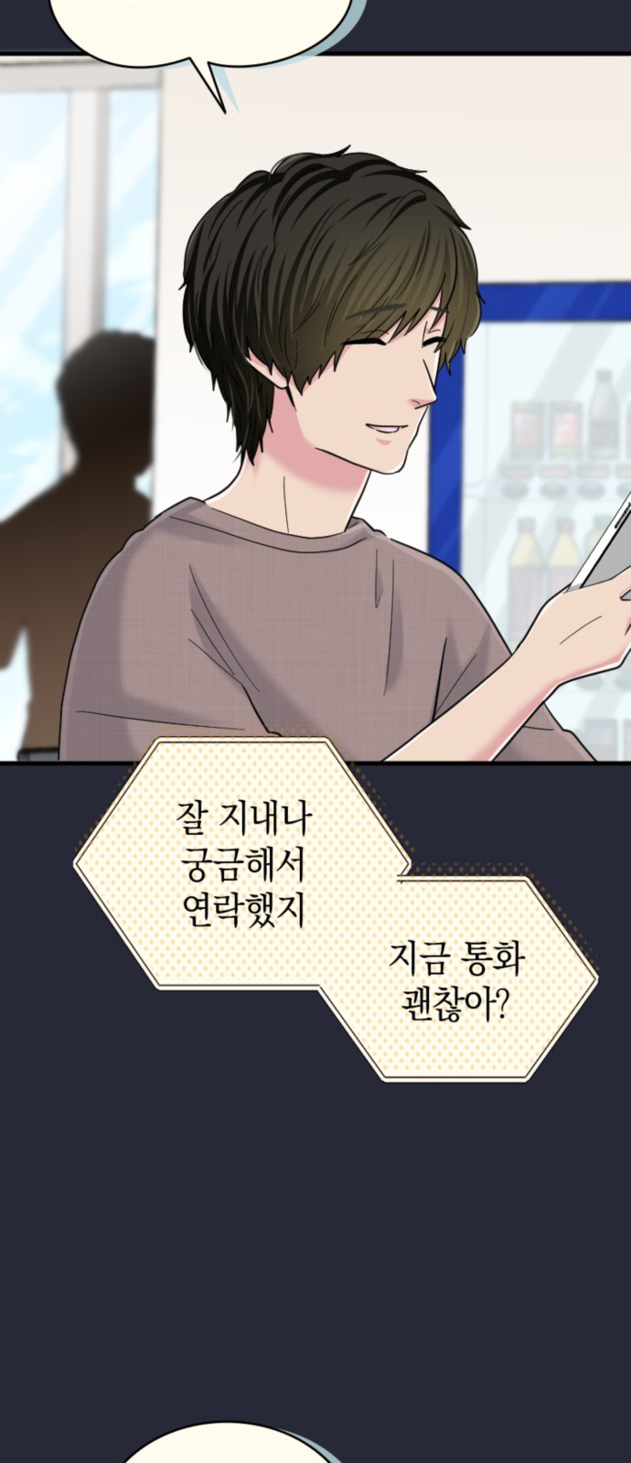 14 페이지