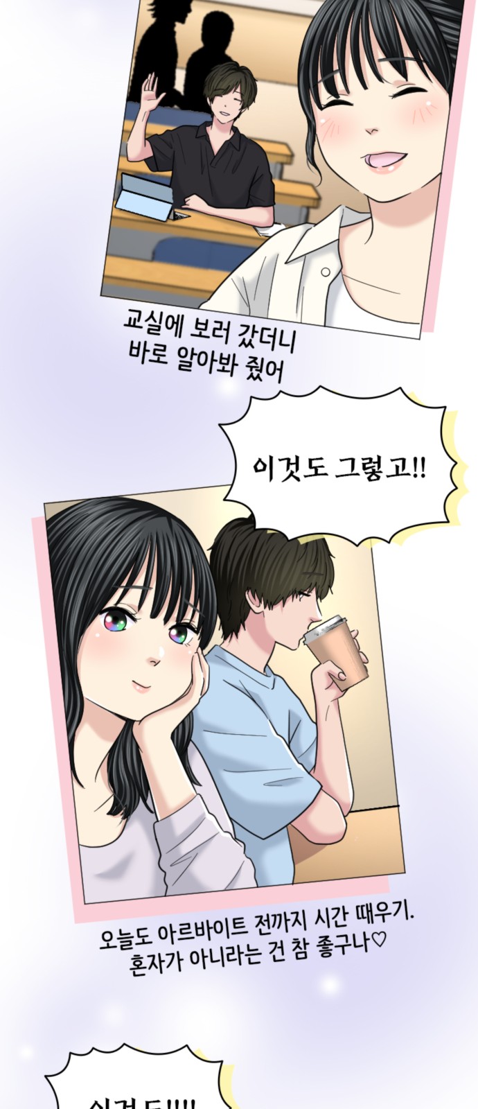 39 페이지