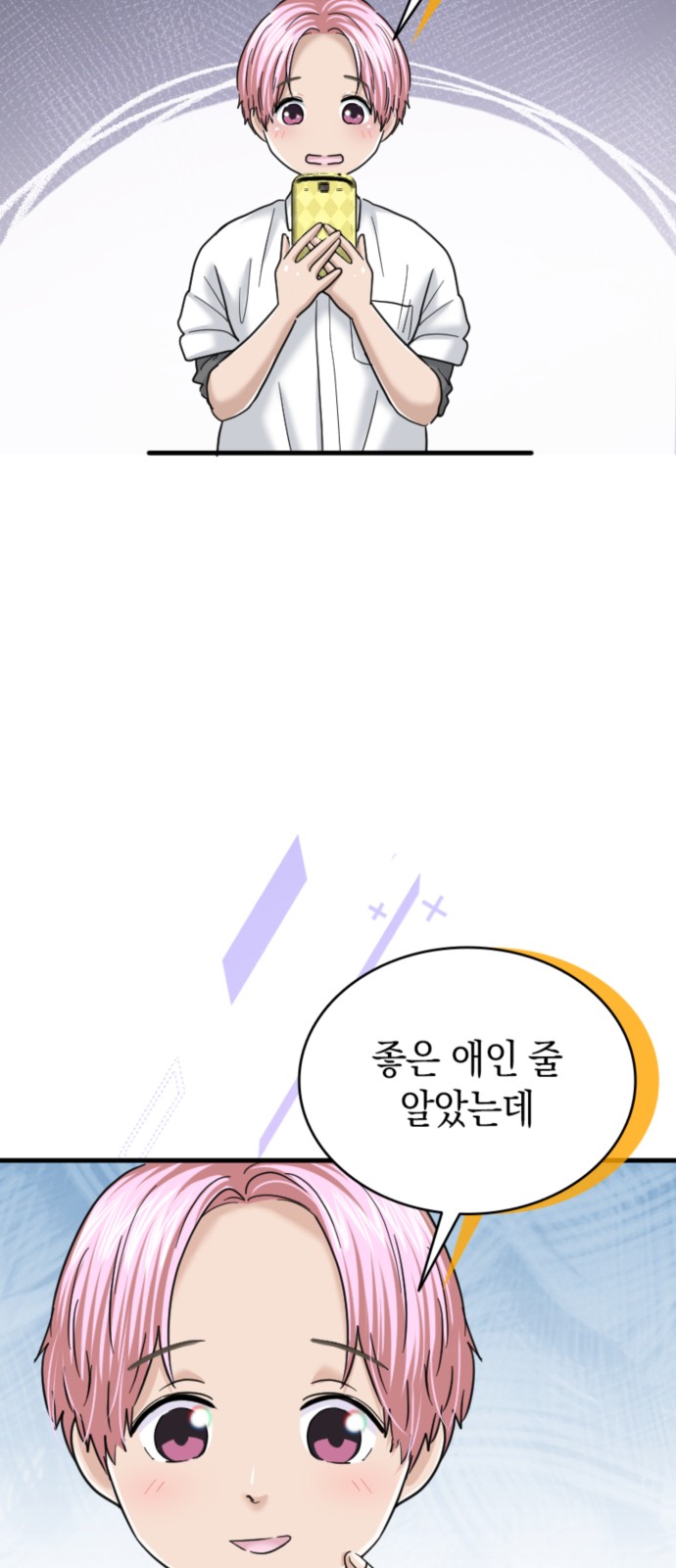 41 페이지