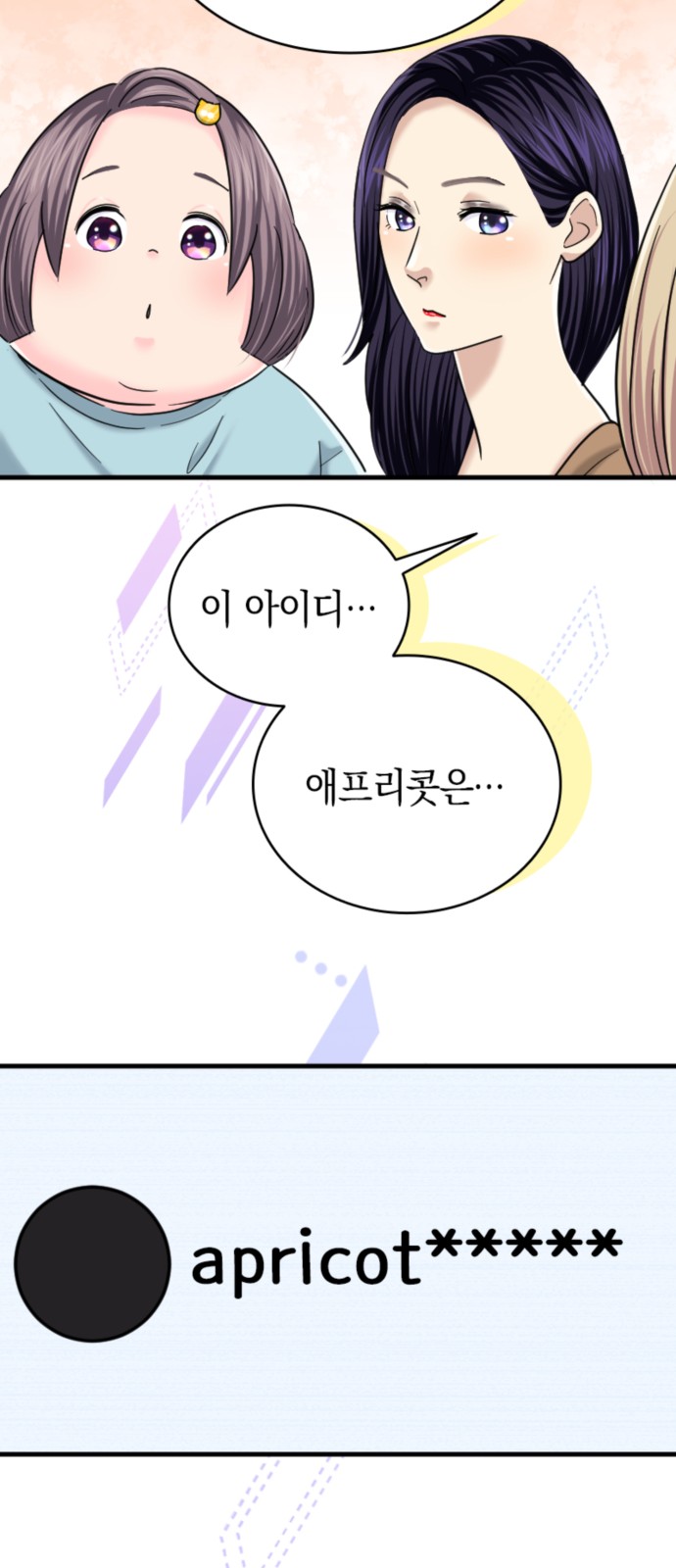 45 페이지