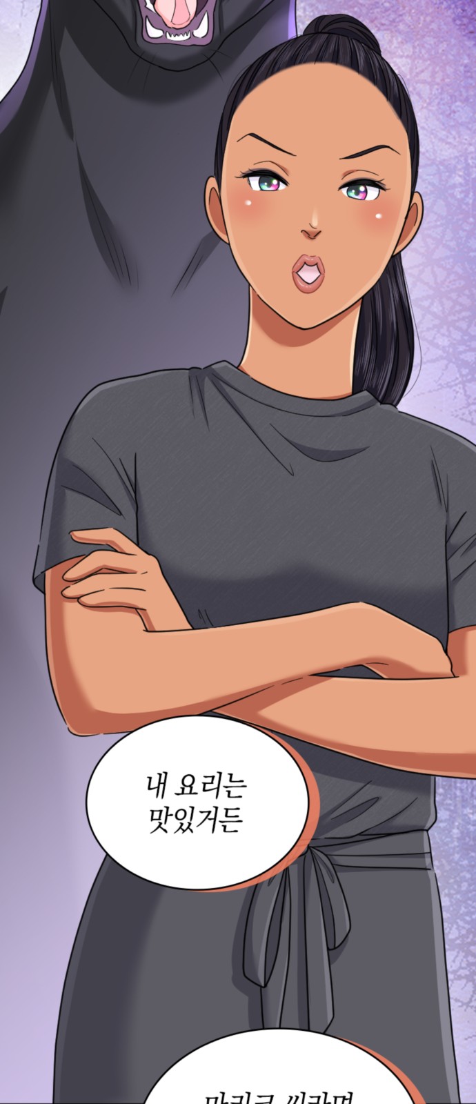 20 페이지